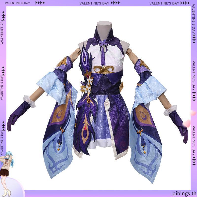 Game Genshin Impact Cosplay Character Hu Tao Keqing Klee Costume Halloween Party Supplies girl gift