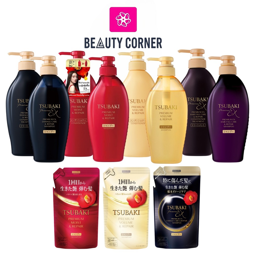 Shiseido Tsubaki Shampoo / Conditioner / Treatment / Dry Shampoo ชิเชโด้ซึบากิ แชมพู ครีมนวด