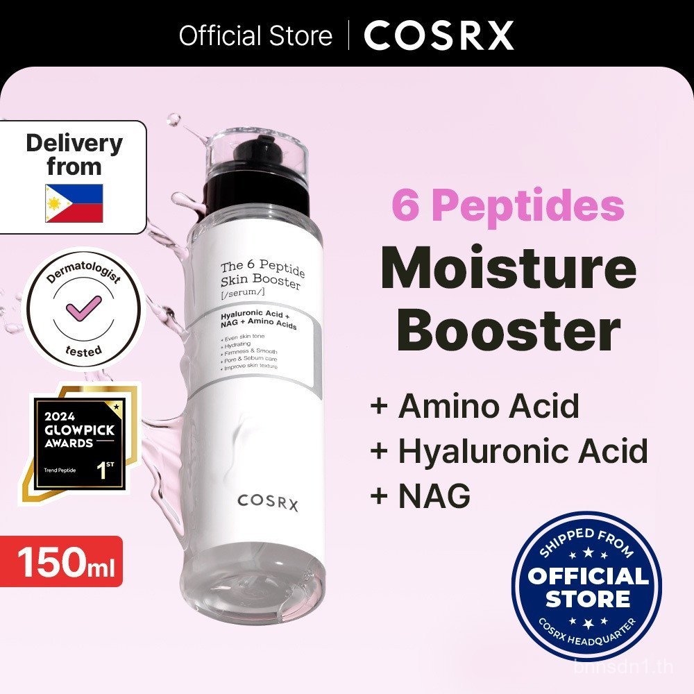 [COSRX OFFICIAL] The 6 Peptide Skin Booster Serum, 6 Peptide Complex สําหรับโซลูชันผิวหลาย 5AU0