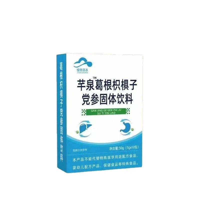 Huaxda Qianquan กวาวเครือ Citrus Citrus Citrus Citrus Solid Drink วัยกลางคนผู้สูงอายุชิ้น 26.4.28