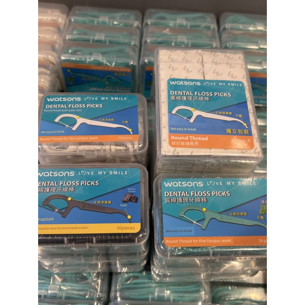 ไหมขัดฟัน dental floss มาเก๊า watsons watsons ไหมขัดฟัน Mint Bamboo Charcoal Round Floss Flat Floss 
