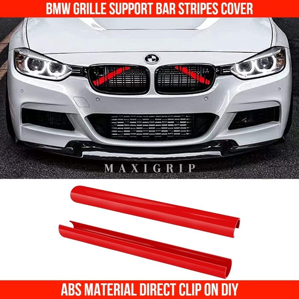 BMW ครอบคิ้วกระจังหน้า V-brace แถบรองรับแถบสําหรับ bmw F30 F10 G20 F44 F32 อุปกรณ์เสริมอะไหล่รถยนต์ต