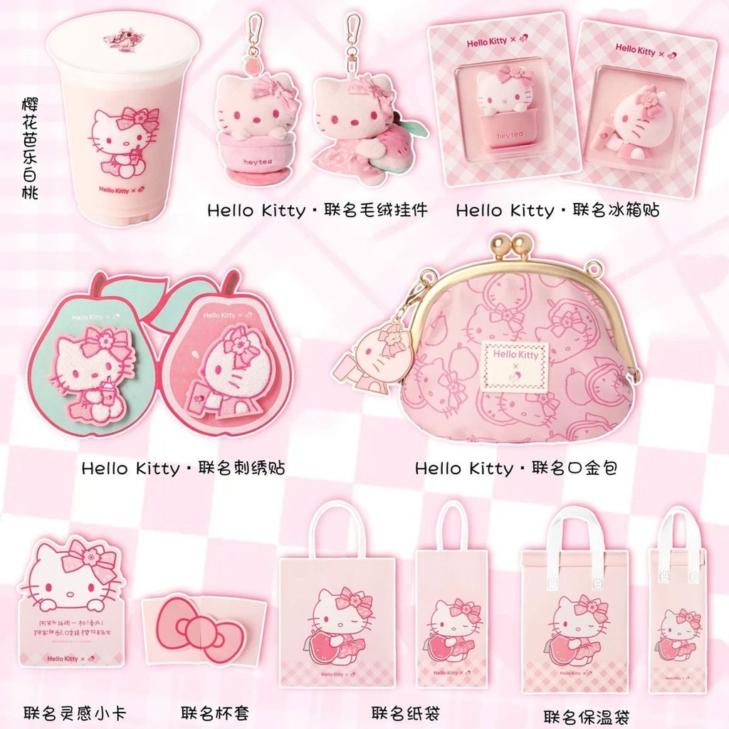 Xicha Co-Branded Hello Kitty Gold Bag พร้อมตุ๊กตาและจี้ ออกแบบพิเศษ J250429