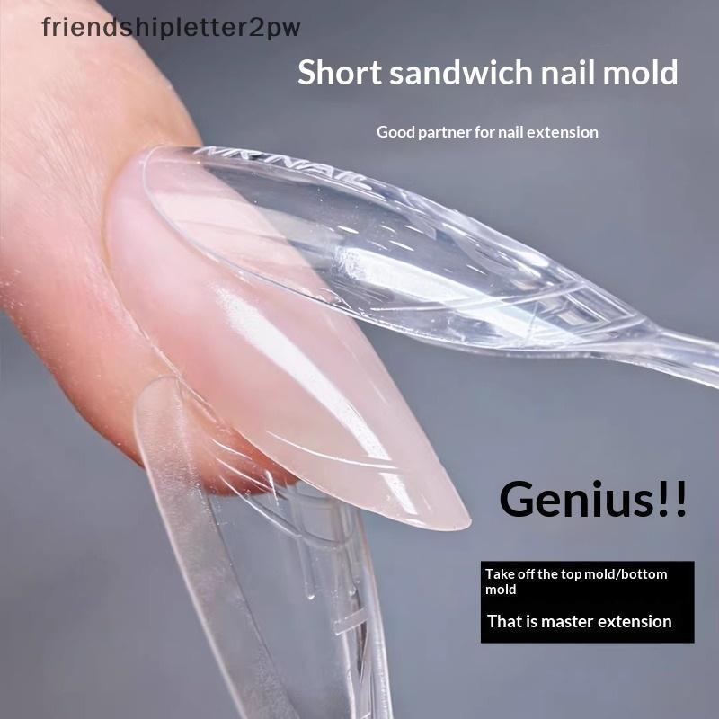 (แฟน) Coffin Nail Dual Forms อะคริลิคเล็บแม่พิมพ์แซนวิชออกแบบ 240 ชิ้น 15 ขนาด DIY ชุดต่อเล็บ (TH)