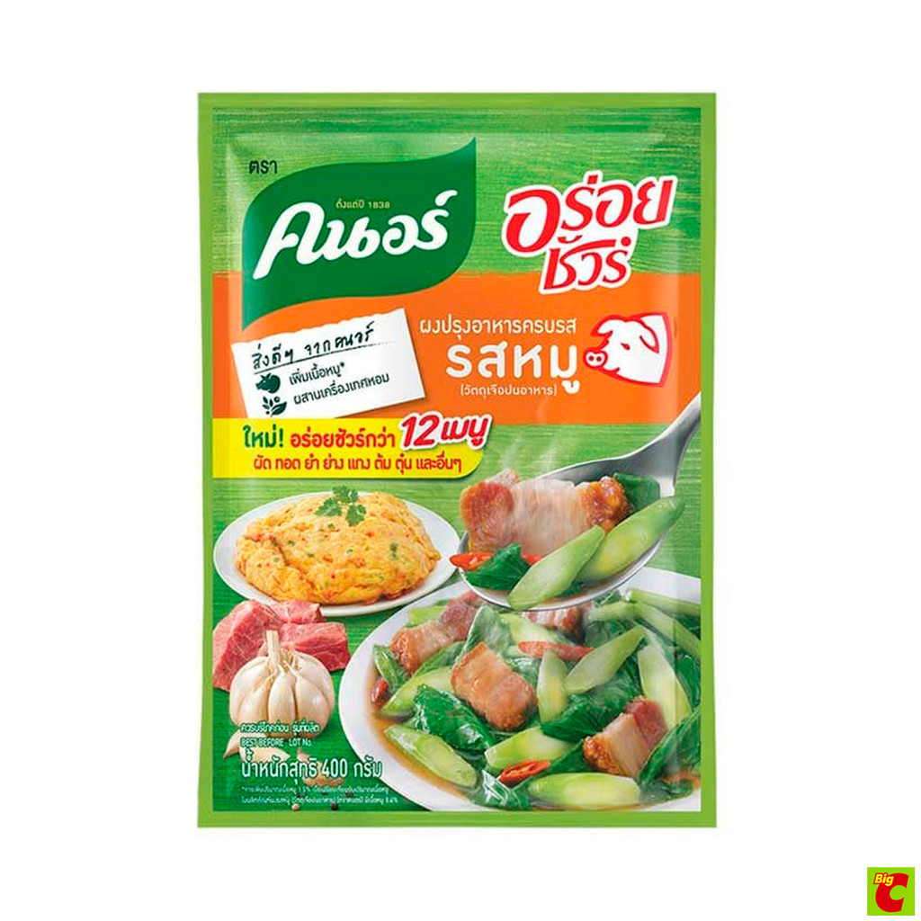 คนอร์ อร่อยชัวร์ ผงปรุงอาหารครบรส รสหมู 400 ก.