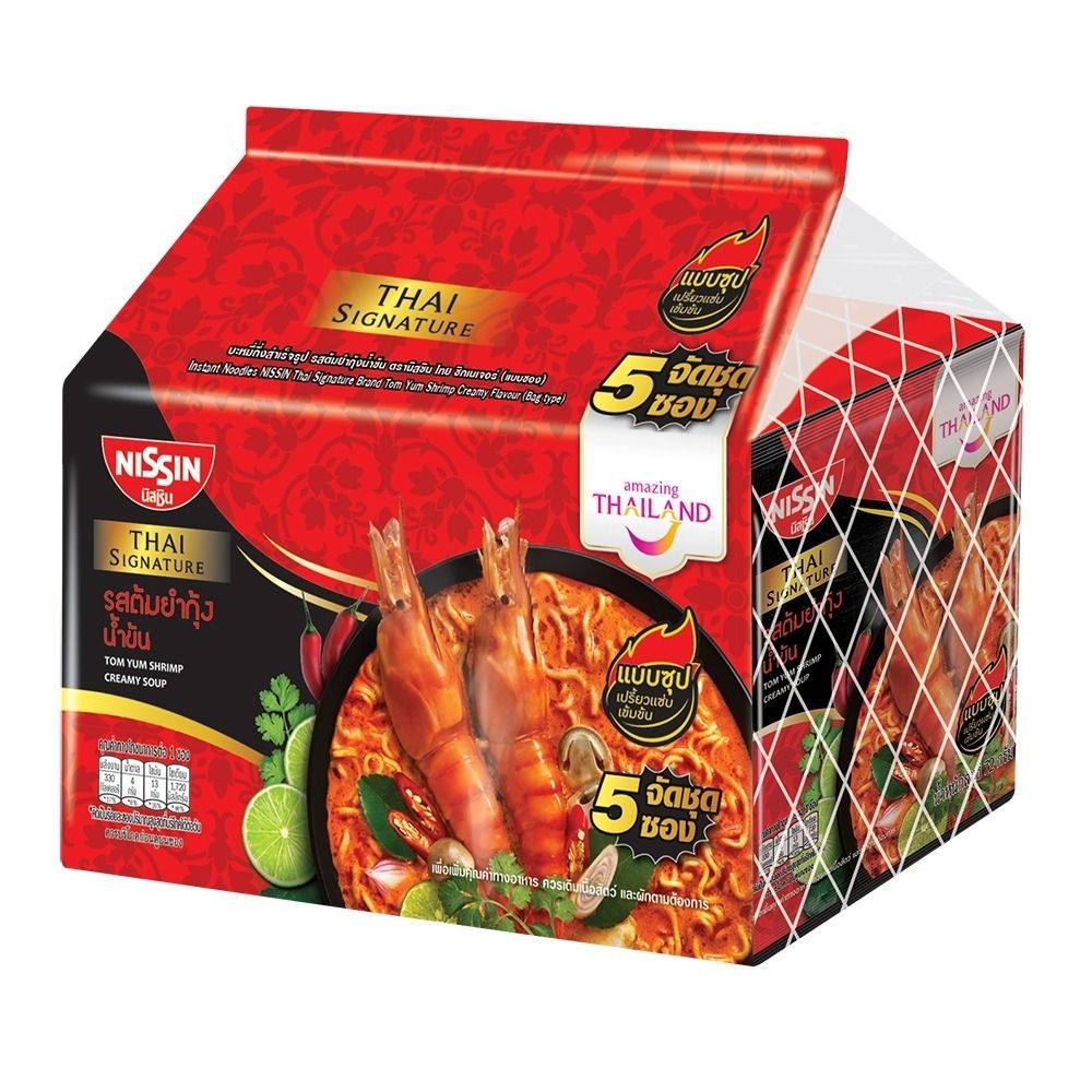 [สินค้าส่งด่วน] นิสชินซองพรีเมี่ยมต้มยำกุ้งน้ำข้น 72 กรัม แพ็ค 5 NISSIN TOMYUMSHRIMPPASTE CREAMY SAUCE 72 G. PACK 5 ราคาถูก Shopee Lazada