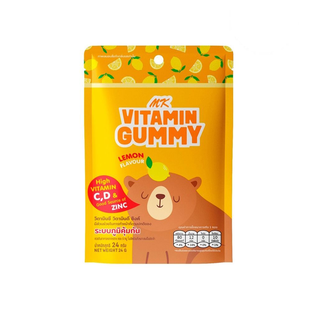 [สินค้าส่งด่วน] เอ็มเควิตามินกัมมี่เลม่อน24กรัม MK VITAMIN GUMMY LEMON 24 G.