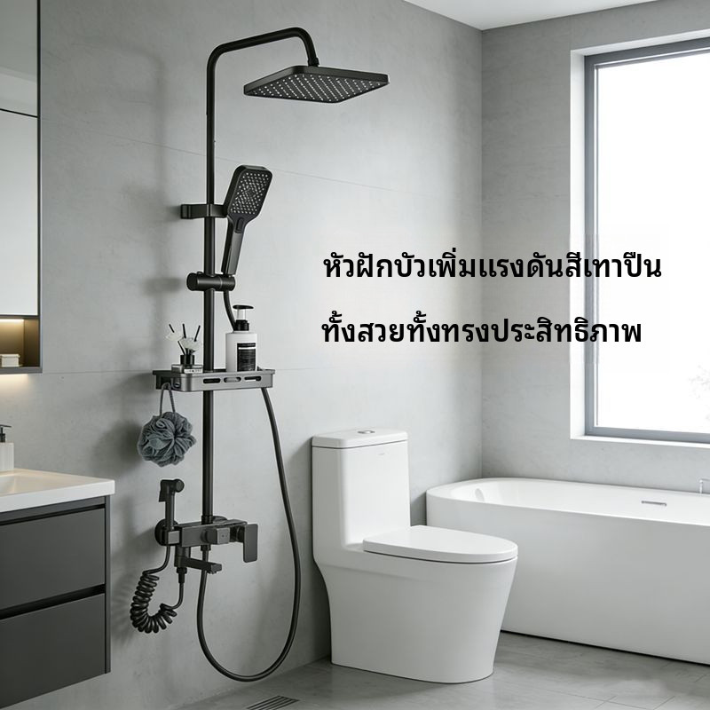 JMW ชุดหัวฝักบัวทองแดงแท้ แรงดันสูง น้ำไหลแรง เหมาะสำหรับใช้ในห้องน้ำที่บ้าน ทำความสะอาดง่ายและถูกสุ