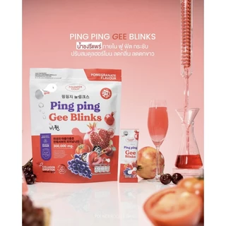 [1 ห่อ ] Ping Ping Gee Blinks Foundercolly กีบริ๊ง ปิ๊งปิ๊ง จี บลิ้งค์ อาหารเสริมสำหรับผู้หญิง