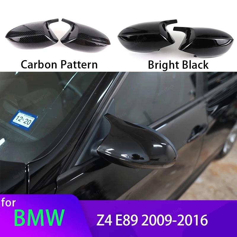 คาร์บอนไฟเบอร์ดูสีดํากระจกมองหลังด้านข้างสําหรับ BMW Z 4 Z4 E89 sDrive18i sDrive20i sDrive23i sDrive