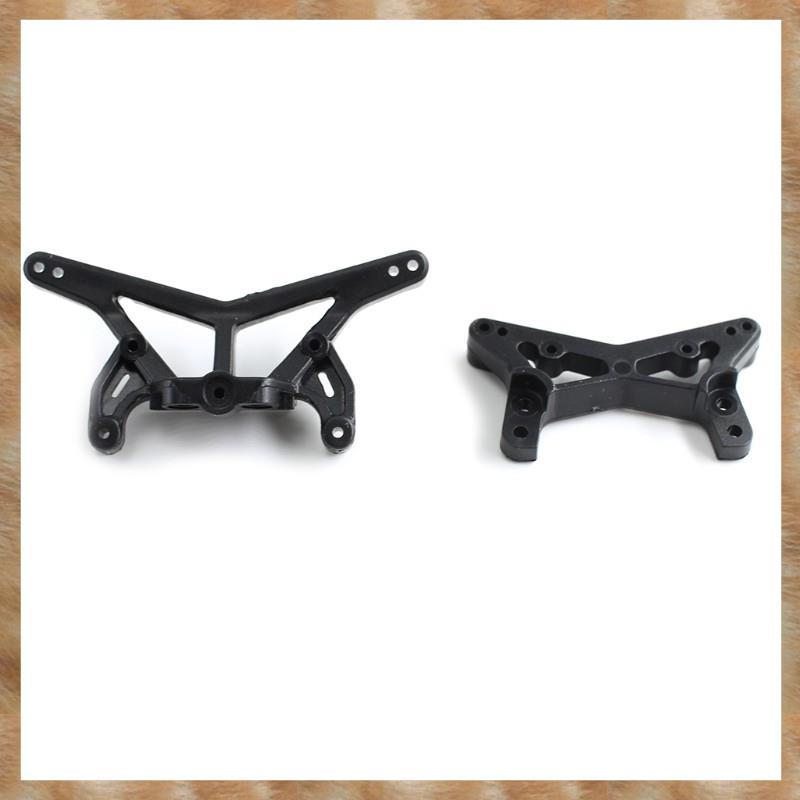 [KYG] สําหรับชุดทาวเวอร์ช็อตหน้าและหลังรถ RC 1:24 สําหรับ  244016 อะไหล่ทดแทน 3321