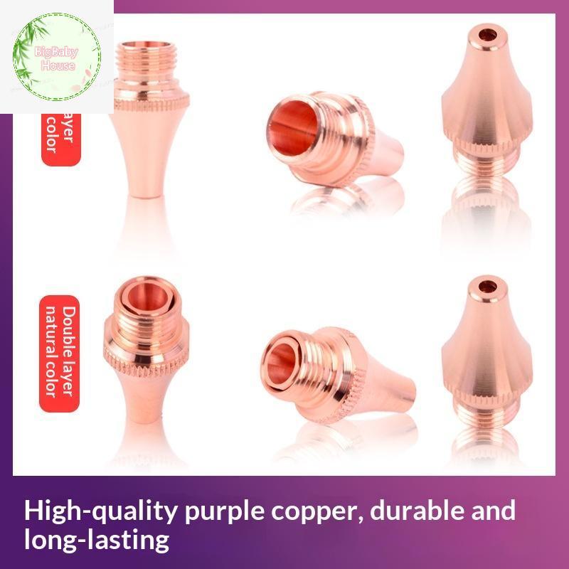 BigBabyHouse D11 H19 M8 BOCI เลเซอร์เครื่องตัดหัวฉีด Calibre 1.0-5.0 มม.Dual ชั้นเดียวสําหรับ Smooth