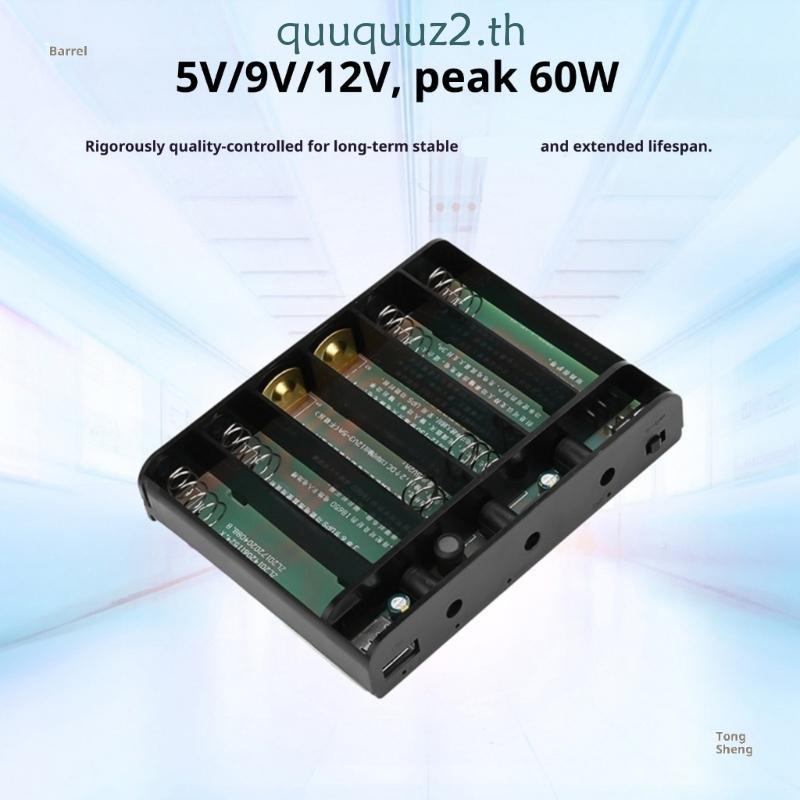 NoSolder 18650 Lithiums  Power Box Kit DIY UPS Power Box DC12V/9V/5V Out
