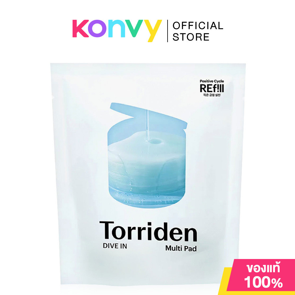 Torriden Dive In Multi Pad Refill 80 Pads ทอร์ริเดน รีฟิลโทนเนอร์แพด ช่วยเติมความชุ่มชื้นอย่างล้ำลึก และลดอุณหภูมิผิ...