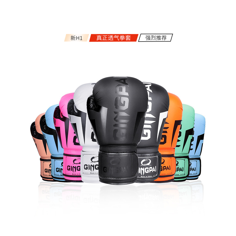 拳击手套儿童散打搏击打沙袋包拳套男女透气加厚耐磨Boxing Gloves Children's Sanda Fighting Sand Bag Boxingbzwdkg1234配饰旗舰店202605