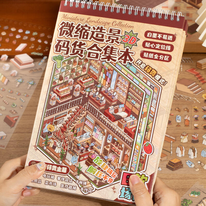 WEI 24 ชิ้น [Stock Up Series] 3D กันน้ําภูมิทัศน์สติกเกอร์คอลเลกชันหนังสือสําหรับซูเปอร์มาร์เก็ตและตลาดผัก Journal Scrapbooking Supplies