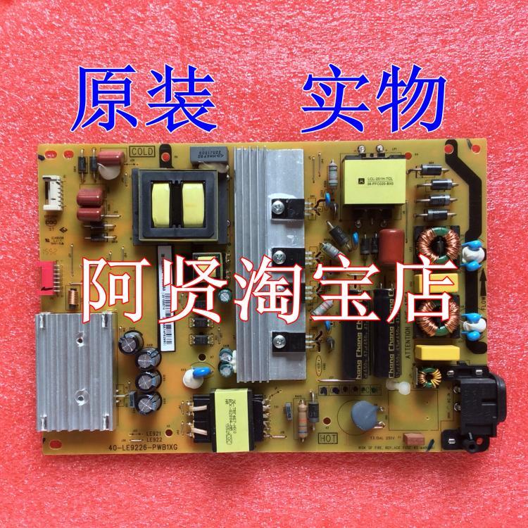 B55A769U L49P1-UD Power Board 40-LE9226-PWE1SG/PWA1XG/PWE1CG/PWB1CG