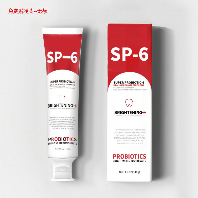 No ยาสีฟัน Standard Series SP-6 SP-8 SP14 ยาสีฟันเวอร์ชันภาษาอังกฤษ 75%