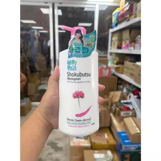 (1 แถม 1) โชกุบุสึ ปริมาณ 400 มล.