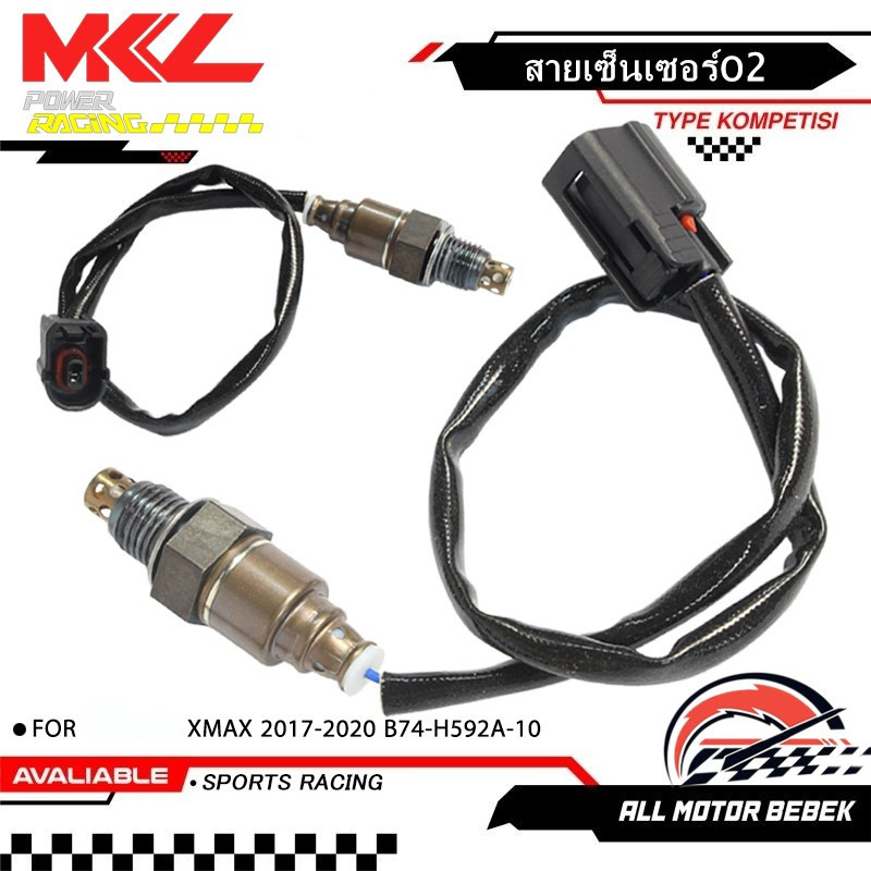KENADA RACING เซ็นเซอร์ท่อไอเสีย ,O2 อ๊อกซิเจนเซ็นเซอร์ แท้ศูนย์ เเท้ศูนย์ XMAX 2017-2020 B74-H592A-10