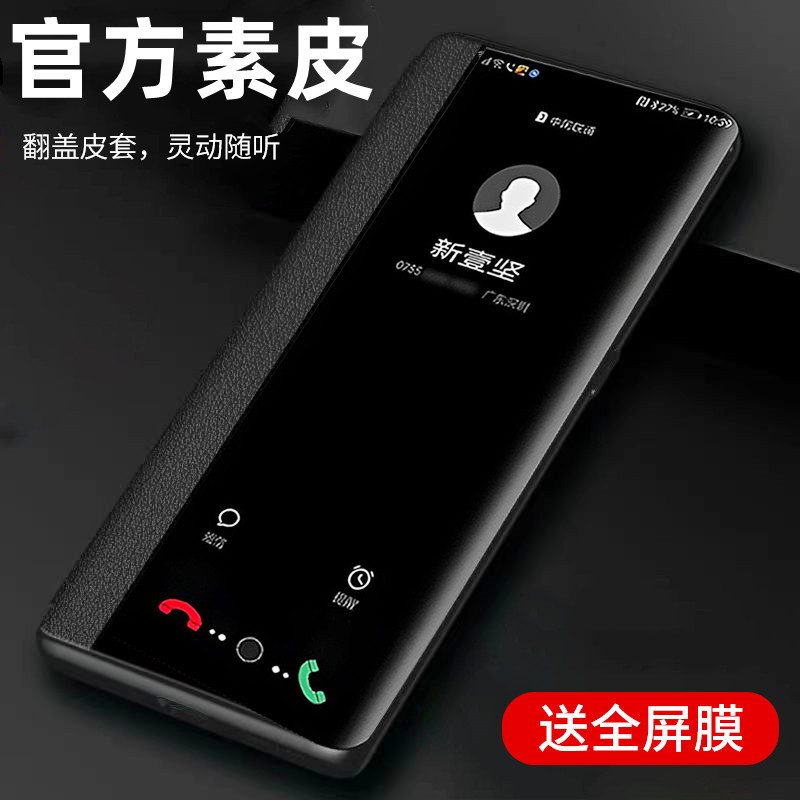 Oppo96 เคสโทรศัพท์ A96 Shock-proof oppo เคสป้องกัน op เก่า oA96 ฝาครอบ 0p0pa สไตล์ใหม่ pfum10o เก่า 