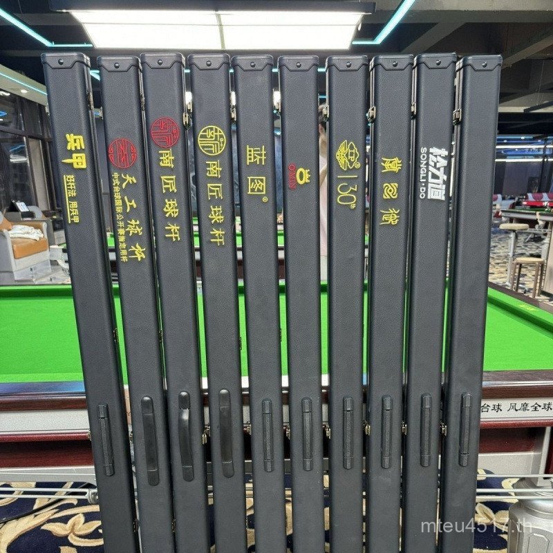 Cue Table 2 Cue Box Cue มุมขวา Cue Pass Box Groove Box Cue Pass One Small Head Cue 3 Cue Box Big Hea