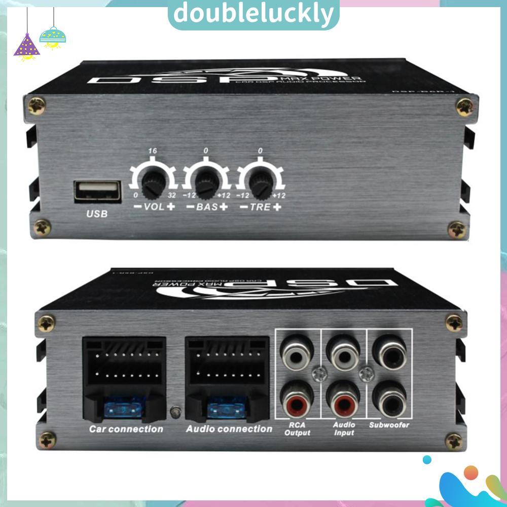 4x50W DSP รถเครื่องขยายเสียงสนับสนุน APP ควบคุมรถ DSP เครื่องขยายเสียงสําหรับรถยนต์
