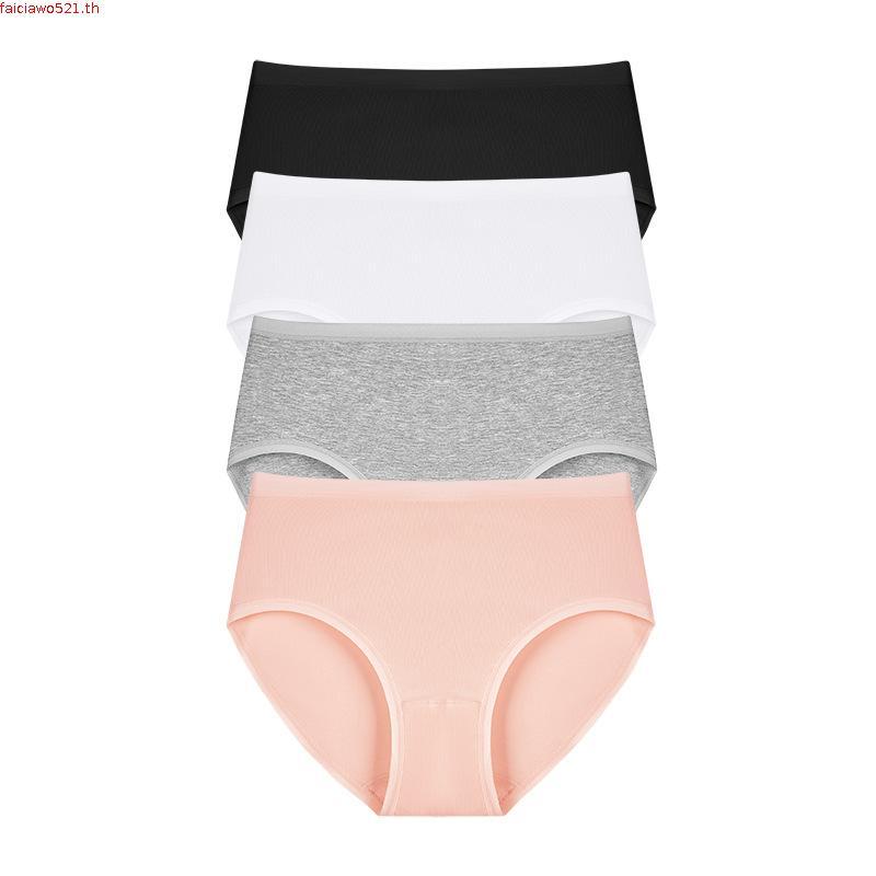 Wacoal Surprise Panty กางเกงในใส่สบายวาโก้ รูปแบบ Bikini เซ็ท 6 ชิ้น รุ่น WU1C34/WU1T34 คละสี (BT-CR