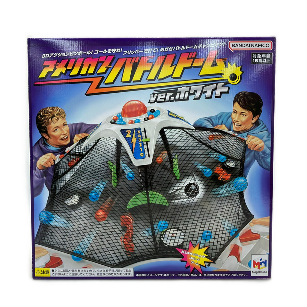 AMeLIE house toy Direct from Japan Secondhand