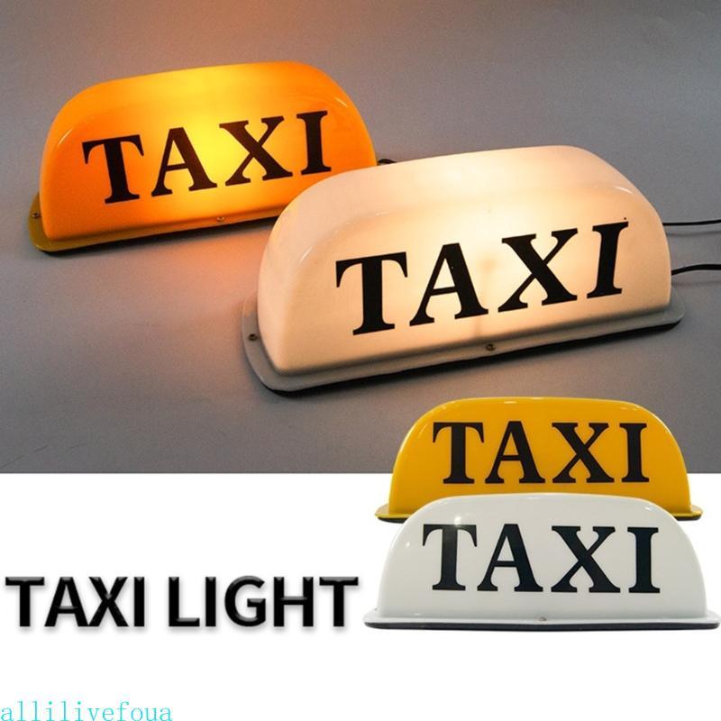Allilivefoua เปลือกสีเหลืองสีขาว LED ฐานแม่เหล็ก 12V รถแท็กซี่ Cab ป้ายหลังคาโคมไฟกันน้ํา Taxi Dome Light Tax