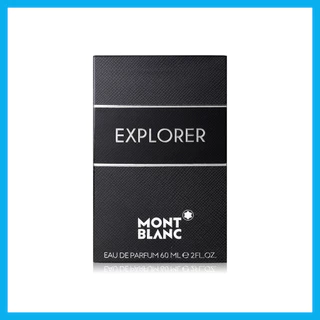 Mont Blanc Explorer EDP มองบลังค์ น้ำหอมสำหรับสุภาพบุรุษ (ของแท้ 100%)