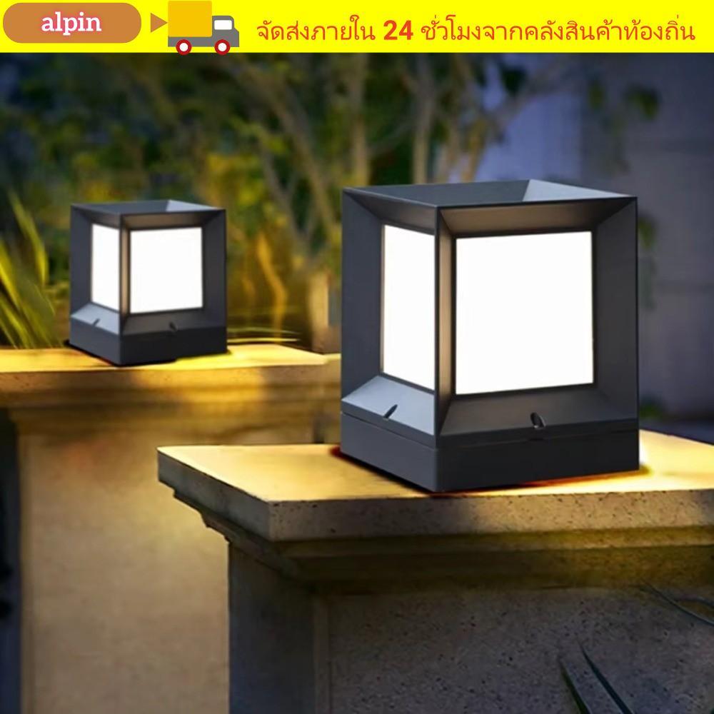 ALPIN Led ไฟโพสต์กลางแจ้ง, E27 คอลัมน์ Pier คอลัมน์ไฟ,โมเดิร์น 220V Enclosure Fixture IP54 กันน้ํารั