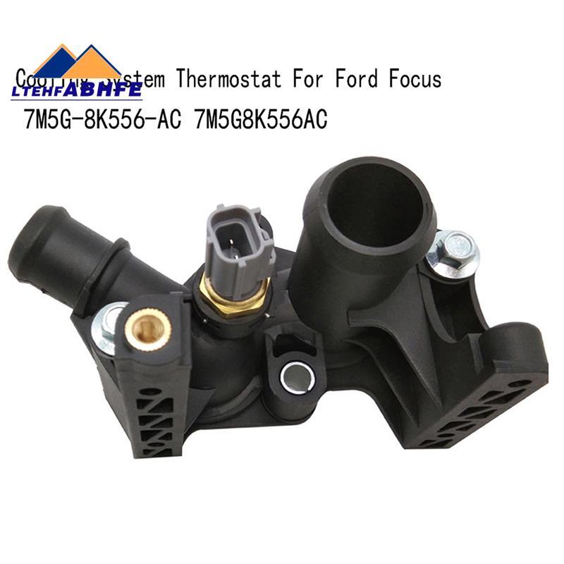 [ขายร้อน L]3PCS Cooling System Thermostat Automobile Water Thermostat Cover สําหรับ Focus 7M5G-8K556
