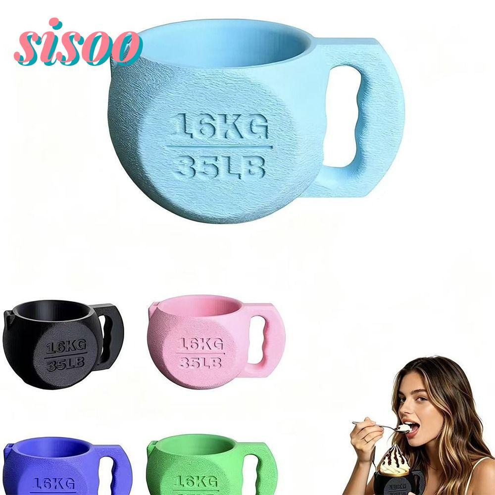 SIO Ice Cream Pint Holder Cup, Cold Hand Protection พิมพ์ Kettlebell Ice Cream Pint Holder, NonSlip 