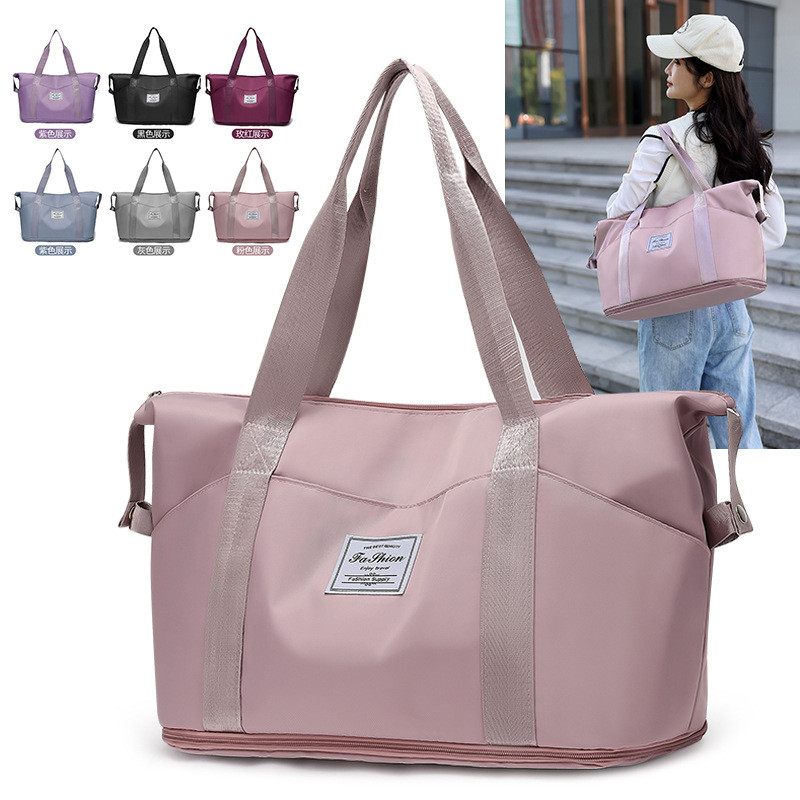 New Travel Bag Short Trip Bag Minimalism Fitness Large Capacity Shoulder Bag Expandable Leisure Bag 