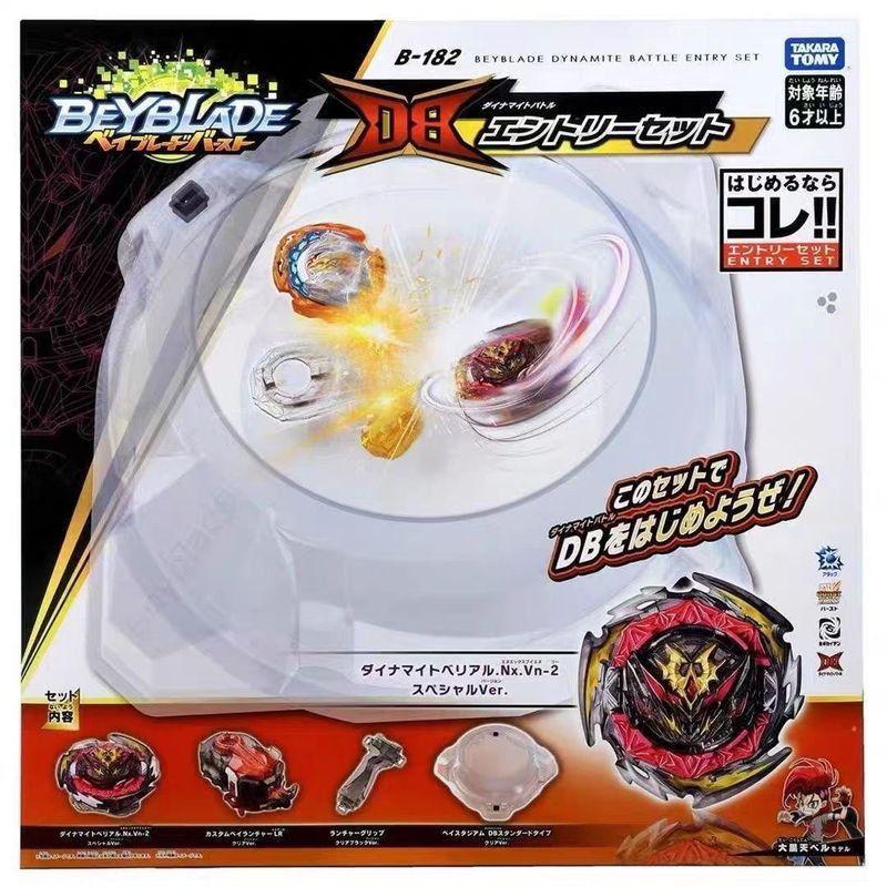 【พร้อมส่ง】beyblade x ของแท้ takara tomy aero pegasus hover wyvern ของแท้ 100% ของแท้ Beyblade Beybla
