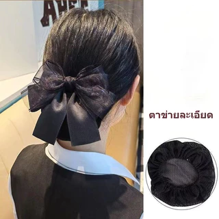 เน็ต​ติดผม​ขนาดเล็ก​ เน็ต​ติดผม ​เน็ต​พยาบาล​ โบว์​ติดผม​ ​เน็ต​ข้าราชการ​​ ดูแลเส้นผมในโอกาสสำคัญ