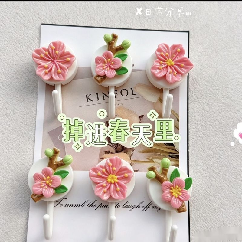 Zp创意樱花朵无痕免打孔挂钩承重强力厨房墙壁无痕粘胶宿舍门后浴室260507 Zp Creative Cherry Blossom No-Trace No-Drill Hook, Strong Load-Bearing, Adhesive for Kitchen Walls, Dorm Room, Behind Doors, Bathroom 260507