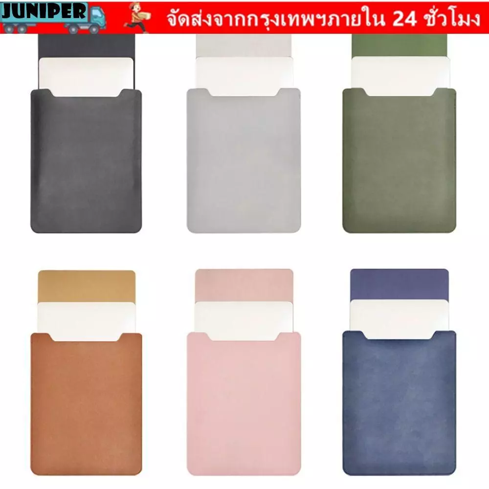 JUNIPER 13 14 15 นิ้ว Ultrabook Cover, สีสัน Ultra Thin Laptop Sleeve , Professional กันกระแทกแบบพกพาโน้ตบุ๊คป้องกันกระเป๋าสําหรับ /Dell/Surface Travel