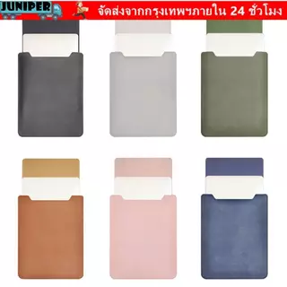 JUNIPER 13 14 15 นิ้ว Ultrabook Cover, สีสัน Ultra Thin Laptop Sleeve , Professional กันกระแทกแบบพกพาโน้ตบุ๊คป้องกันกระเป๋าสําหรับ /Dell/Surface Travel