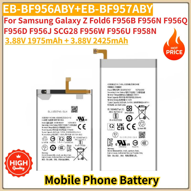 คุณภาพสูง EB-BF956ABY EB-BF957ABY แบตเตอรี่สําหรับ Samsung Galaxy Z Fold6 F956D F956J SCG28 F956B F9