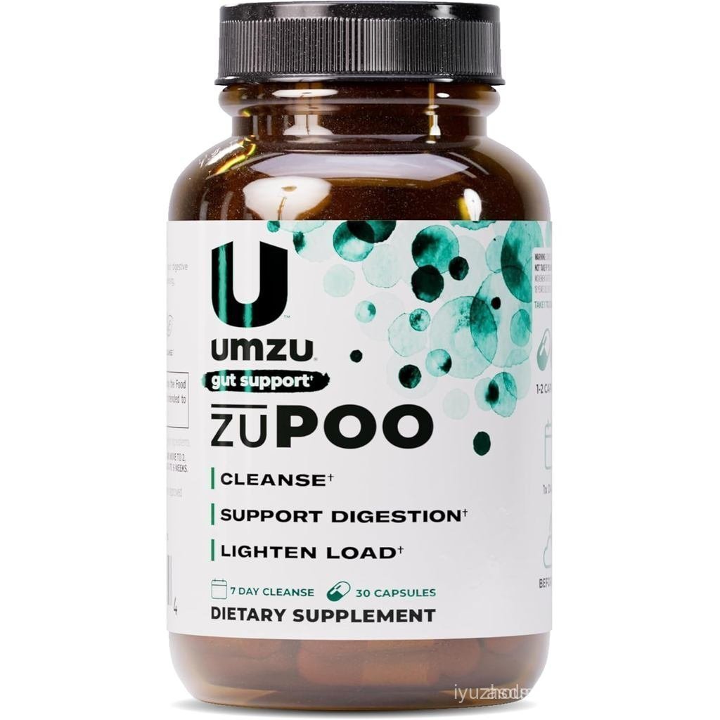 UMZUzuPOOGutCleanse, 30 แคปซูล – ทําความสะอาดลําไส้ 7 วันพร้อม Cascara Sagrada & Citrate – Vegan, No
