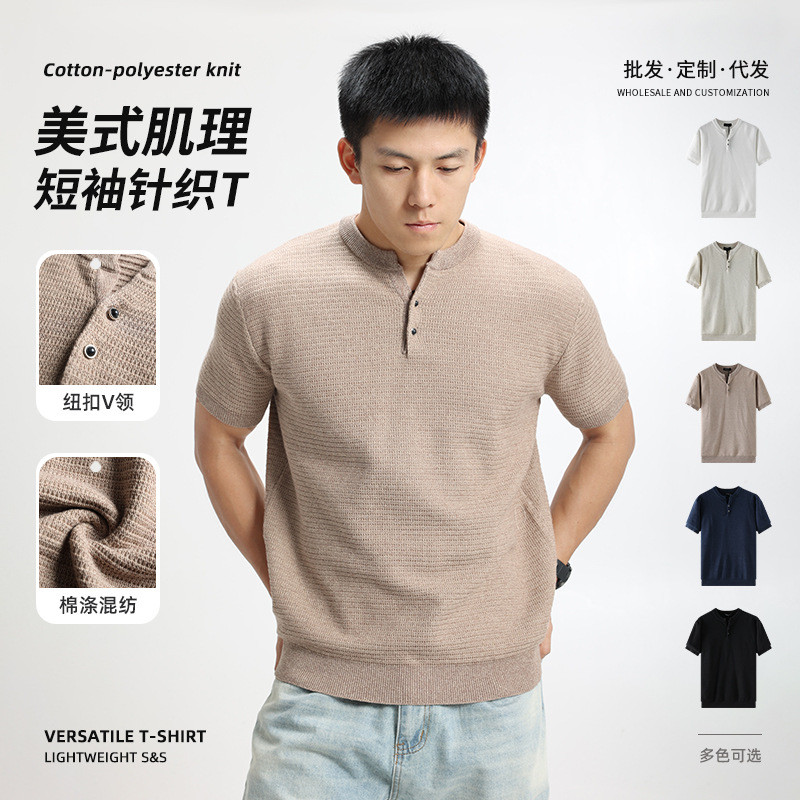 Old Money สไตล์ Henry Collar เสื้อยืดแขนสั้นผู้ชายอเมริกัน Casual All-Match เสื้อยืดผู้ชายเสื้อถักผู