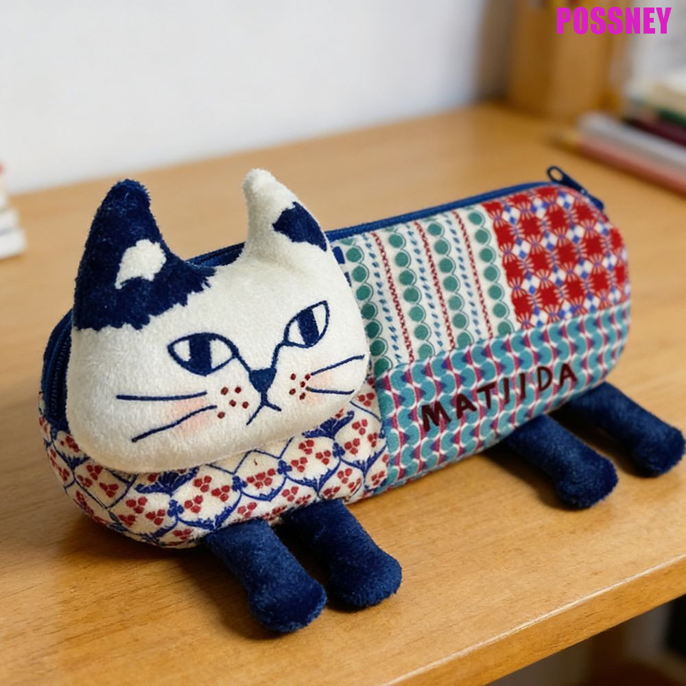 POSSNEY Cat Storage Bag, Makeup Bag Multi-functional Cat Climbing Pencil Case, Coin Bag Funny Portab