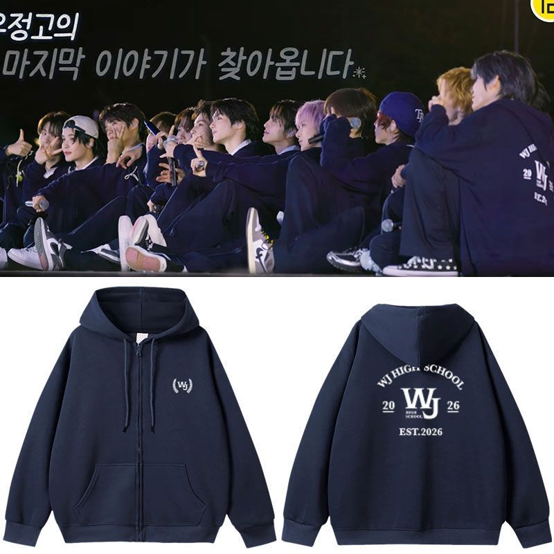 Kpop SMTR 25 Reply High School 2026 FM ผู้ชาย/ผู้หญิง Zip Hoodie เสื้อผ้าเดียวกันเสื้อกันหนาว Unisex