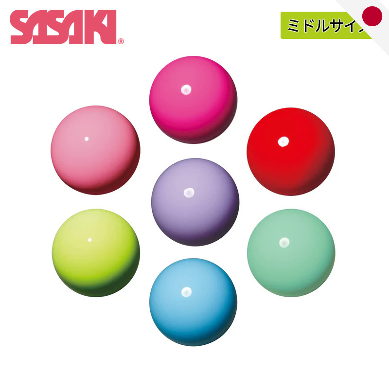 SASAKI Rhythmic Gymnastics Middle Ball M-20B - Various Colors