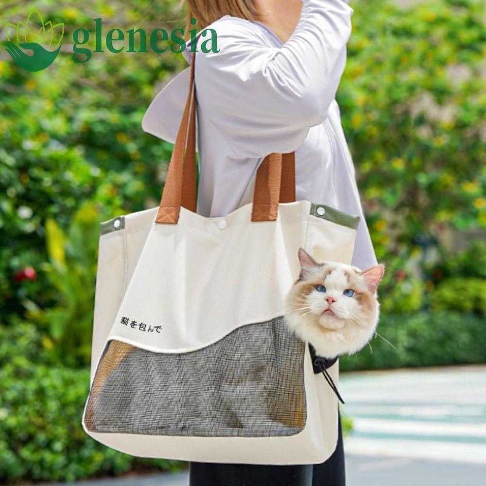 GLENESIA Puppy Sling Bag, Anti-Escape Breathable Pet Outing Bag, Dog Backpack Single-Shoulder with H