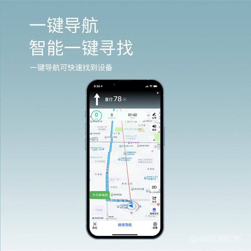 Cat View Locator เหมาะสําหรับ Global Anti-Multiplayer Track Location Dog และ findtag W29M