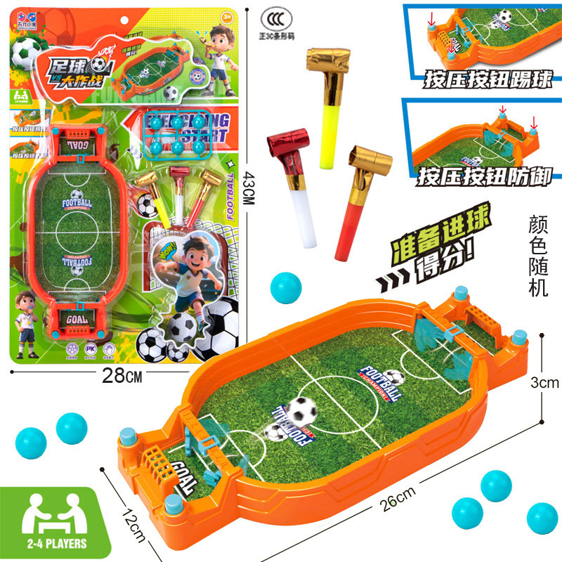 Beyblade x takara tomy bayblade x beyblade x Cross-Border Children Two-Player Battle Table Tabletop 