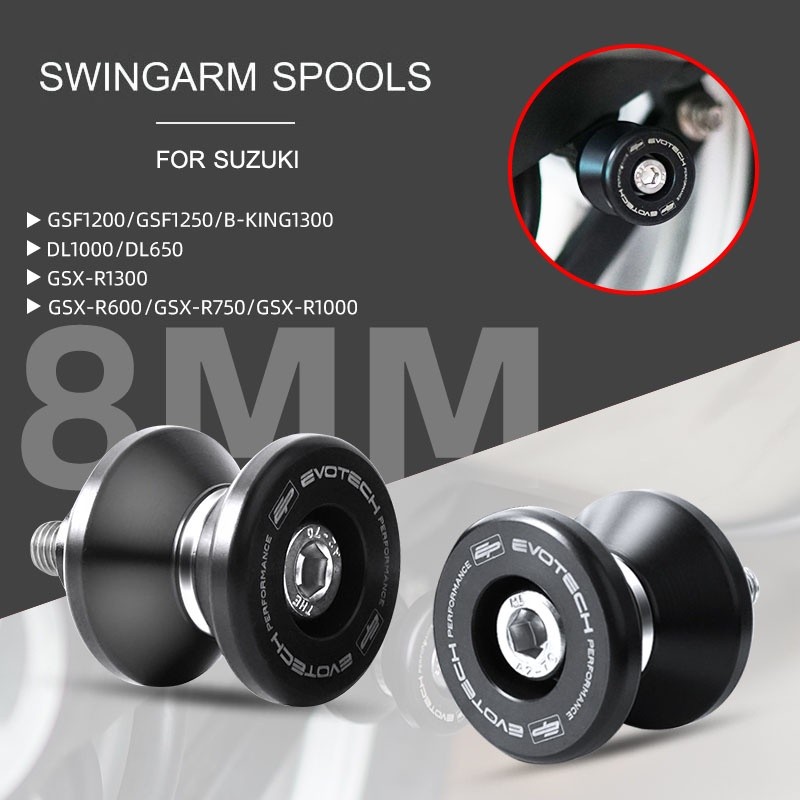 Swingarm Spool M8 8 มม.สําหรับรถจักรยานยนต์ Suzuki: GSX-S1000, GSX-S1000F, SV650, SV1000, GSF1200, G